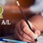 உயர்தரப் பரீட்சை விண்ணப்ப திகதி நீடிப்பு