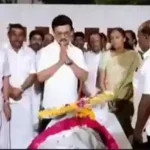 கரூரில் உயிரிழந்தோருக்கு முதலமைச்சர் அஞ்சலி