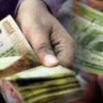 தனியார் துறை சம்பள அதிகரிப்புக்கு அமைச்சரவை அனுமதி