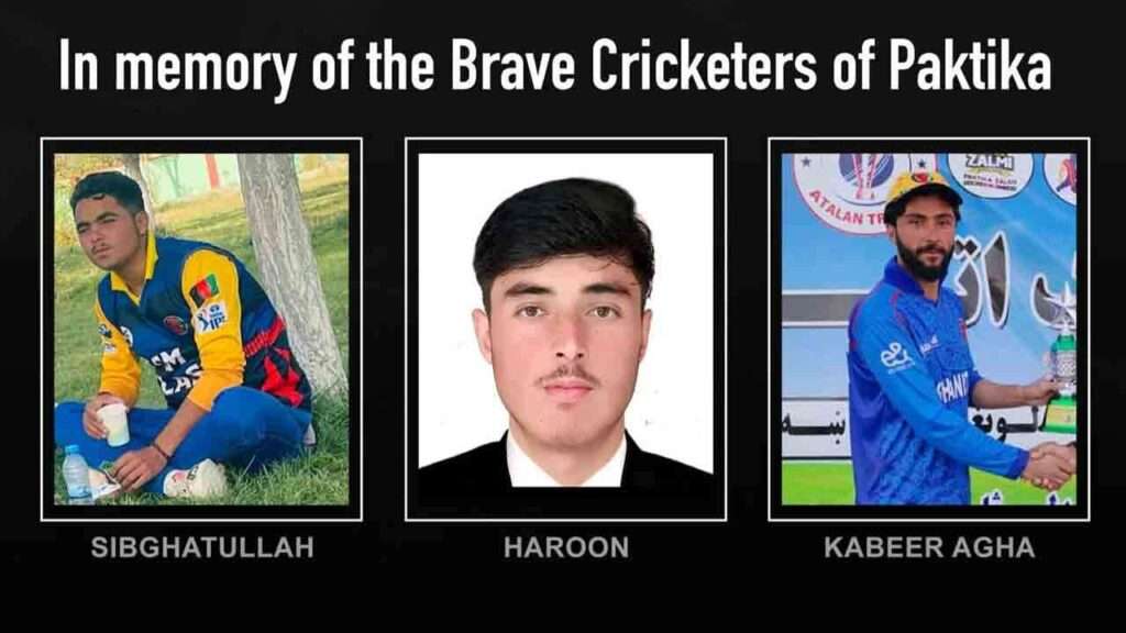 பாகிஸ்தான் தாக்குதலில் ஆப்கன் கிரிக்கெற் வீரர்கள் உயிரிழப்பு