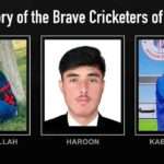 பாகிஸ்தான் தாக்குதலில் ஆப்கன் கிரிக்கெற் வீரர்கள் உயிரிழப்பு