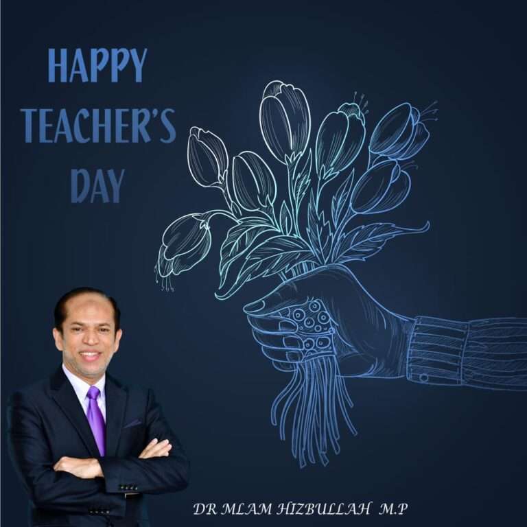 எங்கள் வாழ்வைச் செதுக்கிய சிற்பிகளே!