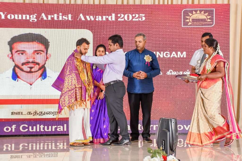 குலசிங்கம் கிலசனுக்கு இளங்கலைஞர் விருது