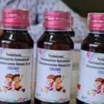 கோல்ட்ரிஃப் உட்பட 3 இருமல் மருந்தை பயன்படுத்தக் கூடாது!