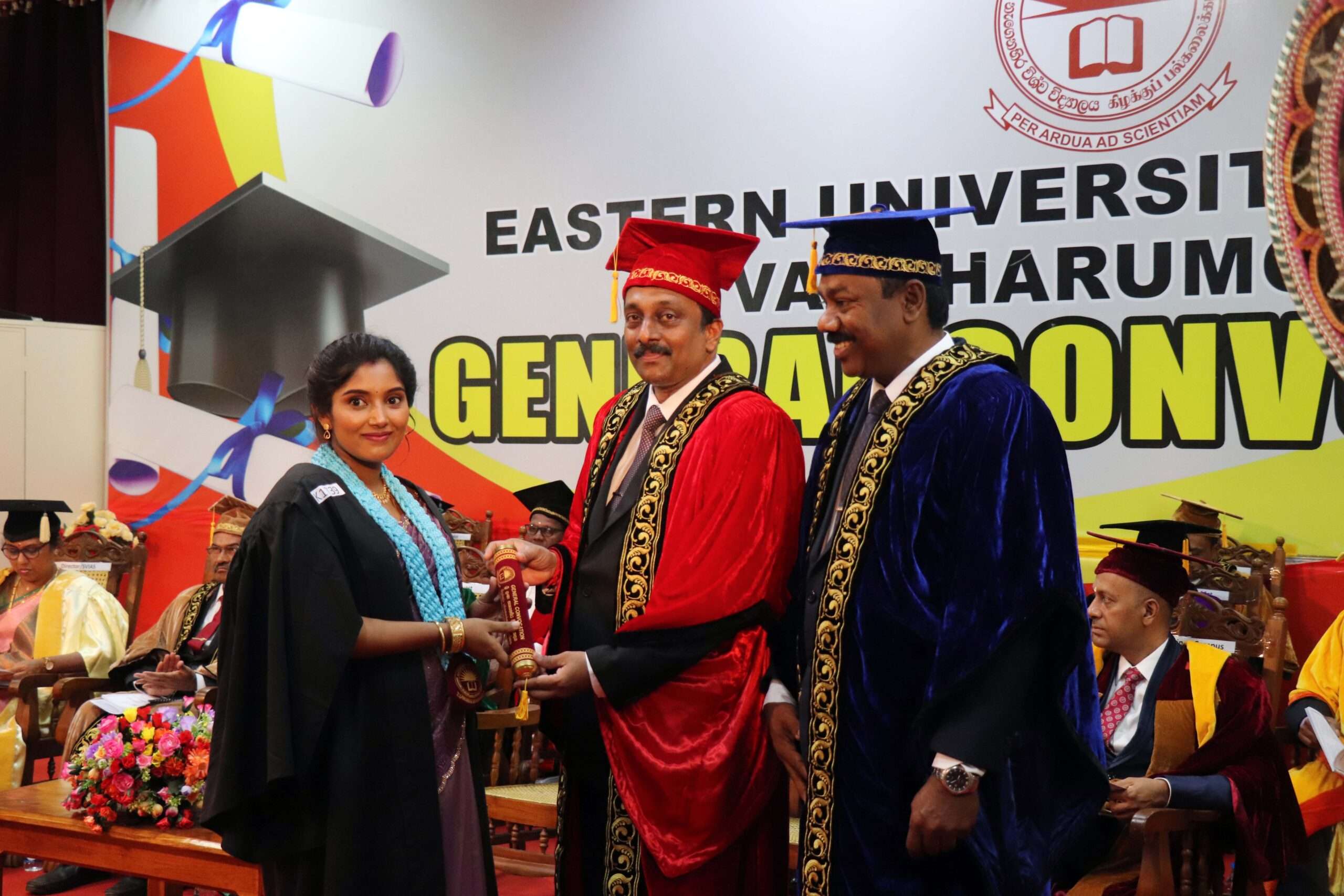 கிழக்குப் பல்கலைக்கழகத்தின் 29ஆவது பொதுப்பட்டமளிப்பு விழா