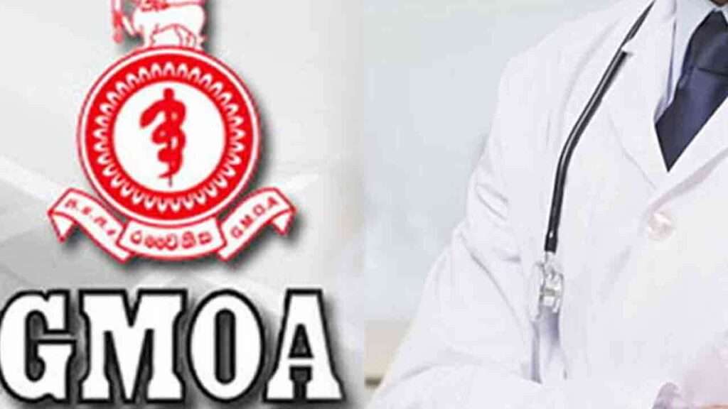 வைத்தியர்களின் வேலை நிறுத்த போராட்டம் இடைநிறுத்தம்