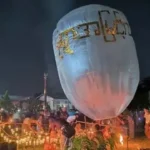 மியன்மர் குண்டுத் தாக்குதலில் 40 பேர் உயிரிழப்பு