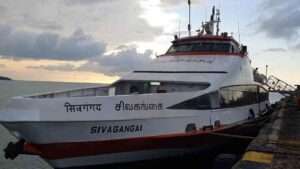 நாகப்பட்டினம் கப்பல் சேவை நாளாந்தம்