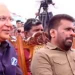 1750 ரூபாய் அடிப்படை நாட்சம்பளம் நிச்சயம் பெற்றுத் தரப்படும்!