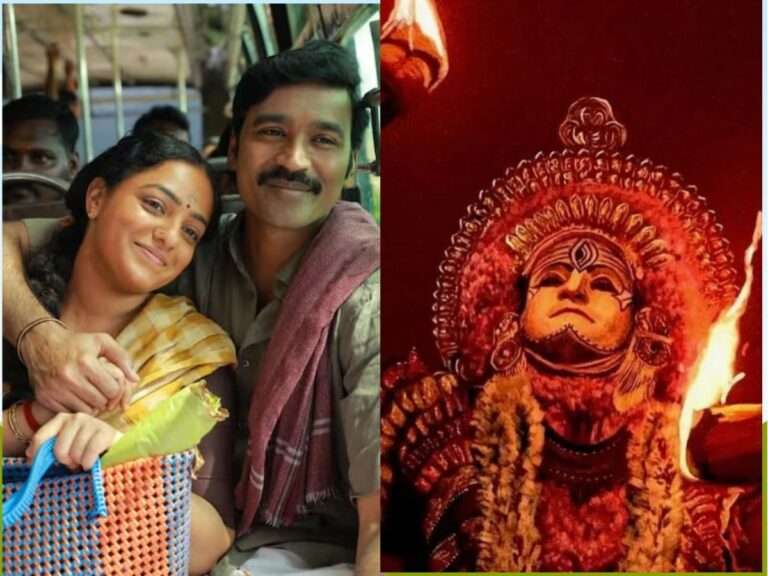 பெரும் எதிர்பார்ப்புகளுக்கு மத்தியில் காந்தாரா!