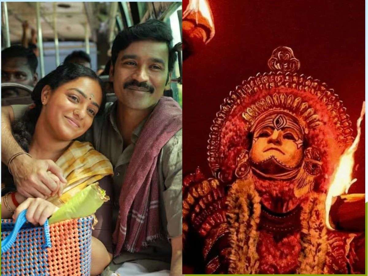 பெரும் எதிர்பார்ப்புகளுக்கு மத்தியில் காந்தாரா!