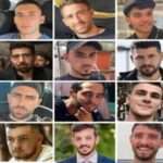 இஸ்ரேலிய பணயக் கைதிகள் அனைவரும் விடுவிப்பு