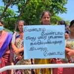 மட்டக்களப்பு முன்பள்ளி ஆசிரியர்கள் கண்டன ஆர்ப்பாட்டம் ஒன்றில் இன்று ஈடுபட்டனர். கிழக்கு மாகாண பாலர் பாடசாலை தலைமை பணியகத்தின் காரியாலயம் அகற்றுவதை எதிர்த்து இன்று (09) மட்டக்களப்பு காந்தி பூங்கா முன்பாக கண்டன ஆர்ப்பாட்டம் ஒன்று முன்பள்ளி ஆசிரியர்களால் முன்னெடுக்கப்பட்டது.