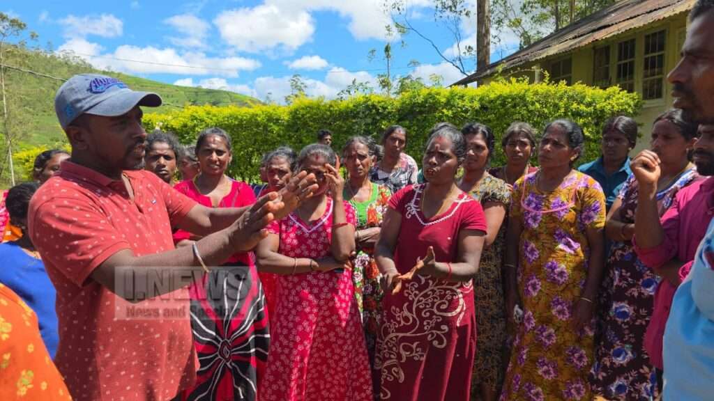 கொட்டகலை மேபீல்ட் தோட்டத்தில் மூன்றாவது நாளாகவும் போராட்டம்