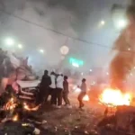 டில்லியில் கார் வெடிப்புச் சம்பவத்தில் எண்மர் பலி