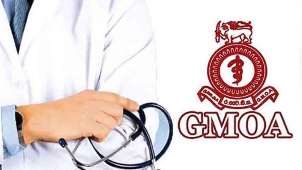 மருத்துவர்களின் தொழிற்சங்க நடவடிக்கை இன்று ஆரம்பம்