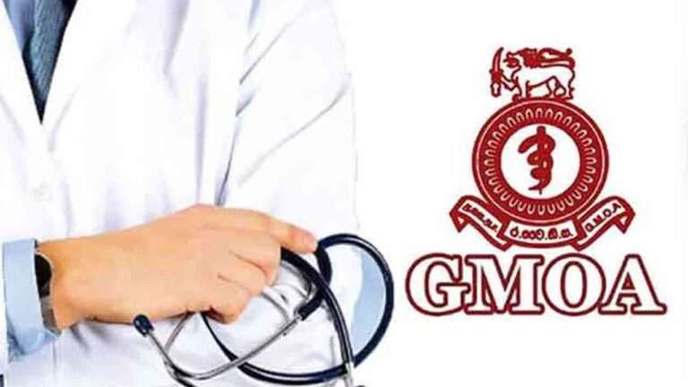 மருத்துவர்களின் தொழிற்சங்க நடவடிக்கை இன்று ஆரம்பம்