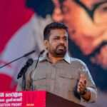 பொது மக்களின் வரிப்பணம் இனவாதத்திற்கு செலவு- ஜனாதிபதி