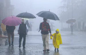 இன்றைய வானிலை முன்னறிவிப்பு
