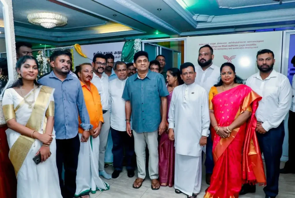 ஐக்கிய மக்கள் சக்தி தமிழ்ப் பிரிவு அலுவலகம் திறப்பு