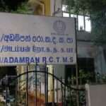 ஜெகதீஸ்வரன் எம்பி மன்னார் பகுதிக்குக் கள விஜயம்