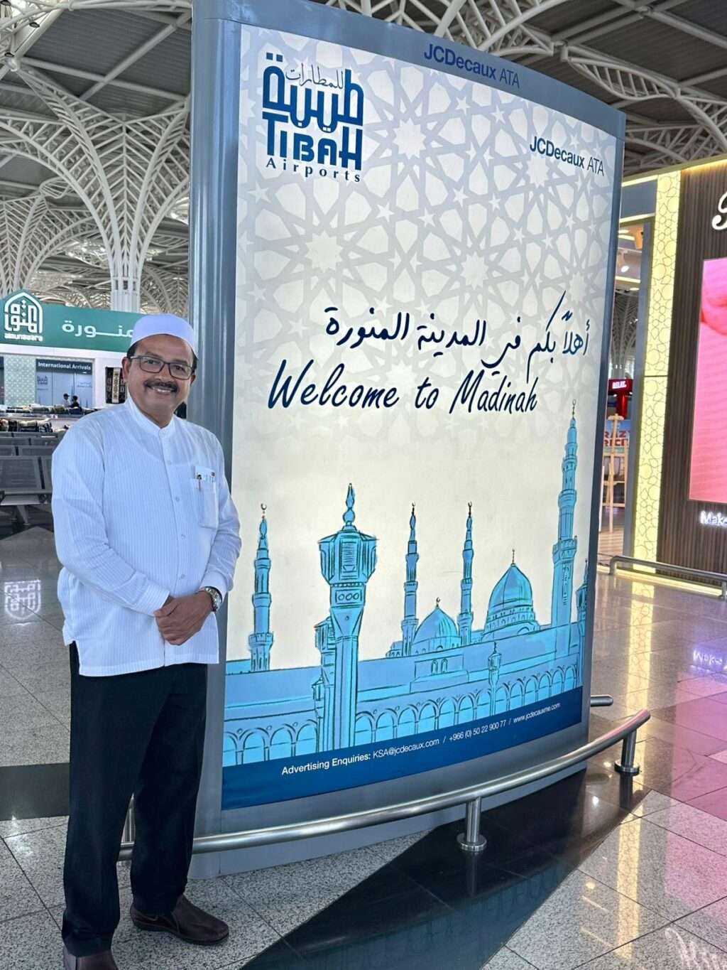 பாதிக்கப்பட்ட மக்களுக்கு தொடர்ச்சியாக உதவிக்கரம் நீட்டும் ROYAL DIAMOND GROUP-UAE..! அனர்த்தங்கள் நேர்ந்த வேளைகளில் உடனுக்குடன் உதவி செய்யும் ZAHRA