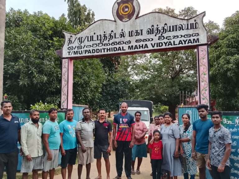 வேப்பையடி கலைமகள் மகா வித்தியாலய ஆசிரியர்களின் சமூகநேயப்பணி