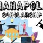 பல்கலை மாணவர்களுக்கு மேலதிக மஹபொல கொடுப்பனவு