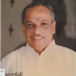 முன்னாள் அமைச்சர் செல்லையா இராஜதுரை காலமானார்