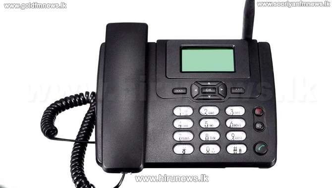 அத்தியாவசிய சேவை முறைப்பாடு செய்ய 1904 அவசர இலக்கம்