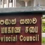 திட்வா’ புயலுடன் நாட்டுக்கு ஏற்பட்ட அனர்த்த நிலைமை காரணமாக மூடப்பட்ட ஊவா மாகாண பாடசாலைகளை மீண்டும் ஆரம்பிக்க நடவடிக்கை எடுக்கப்பட்டுள்ளதாக ஊவா மாகாண கல்விப் பணிப்பாளர் ரோஹித அமரதாச தெரிவித்தார்.