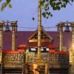சபரிமலை மண்டல பூஜை தரிசனம்: ஒன்லைன் முன்பதிவு ஆரம்பம்