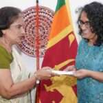 பண்டாரநாயக்க நிதியம் 250 மில்லியன் ரூபா நிதியுதவி