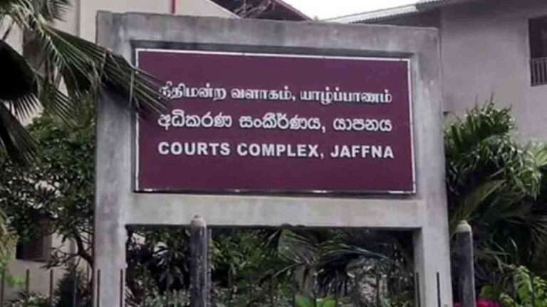 யாழ் பல்கலை மாணவர்கள் 19 பேருக்கு மீண்டும் விளக்கமறியல்