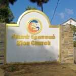 மட்டக்களப்பு சீயோன் தேவாலயத்தில் இடம்பெற்ற புது வருட ஆராதனை