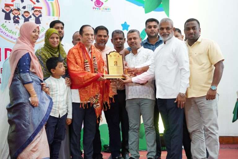 தலைமைத்துவத்திற்கு அங்கீகாரம்: காத்தான்குடியில் நெகிழ்ச்சி