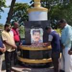 ஊடகவியலாளர் சுகிர்தராஜனின் 20ஆவது நினைவு தினம்