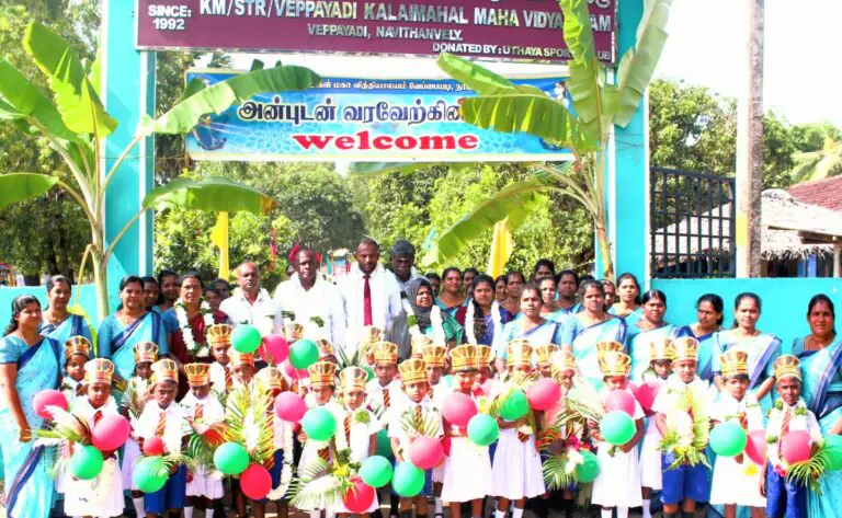 வேப்பையடி கலைமகள் ம. வி தரம் ஒன்று மாணவர் வரவேற்பு விழா