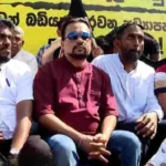 புதிய கல்வி சீர்திருத்தத்திற்கு எதிராக விமல் வீரவன்ச சத்தியாக்கிரகம்