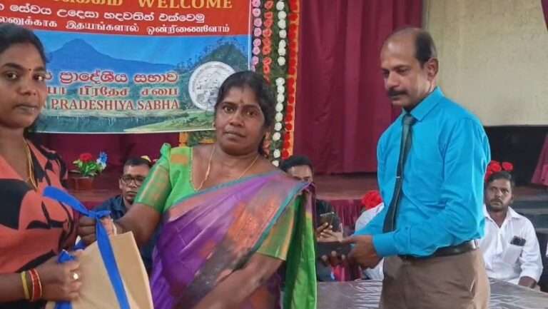 கர்ப்பிணித் தாய்மார்களுக்கு போஷாக்கு பொருள்கள் வழங்கல்