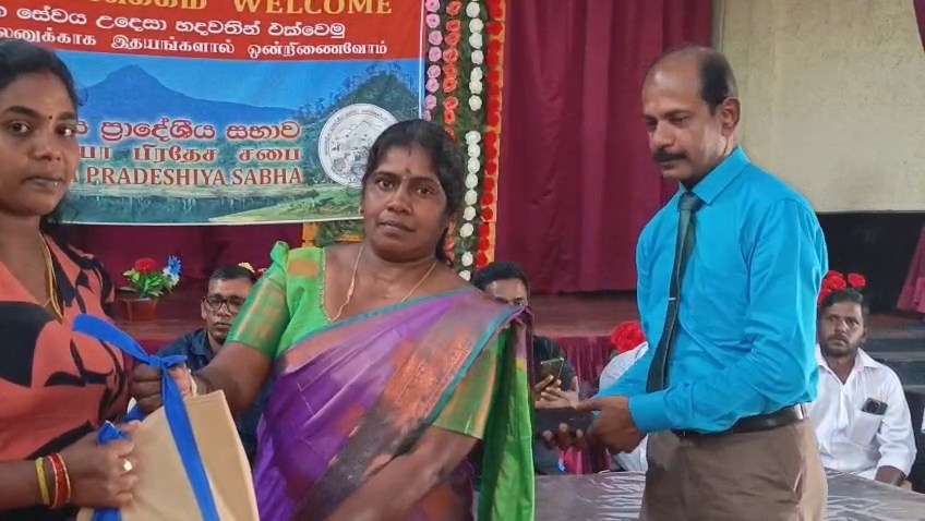 கர்ப்பிணித் தாய்மார்களுக்கு போஷாக்கு பொருள்கள் வழங்கல்