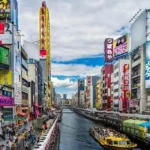 ஜப்பான் கத்திக்குத்து சம்பவத்தில் ஒருவர் உயிரிழப்பு