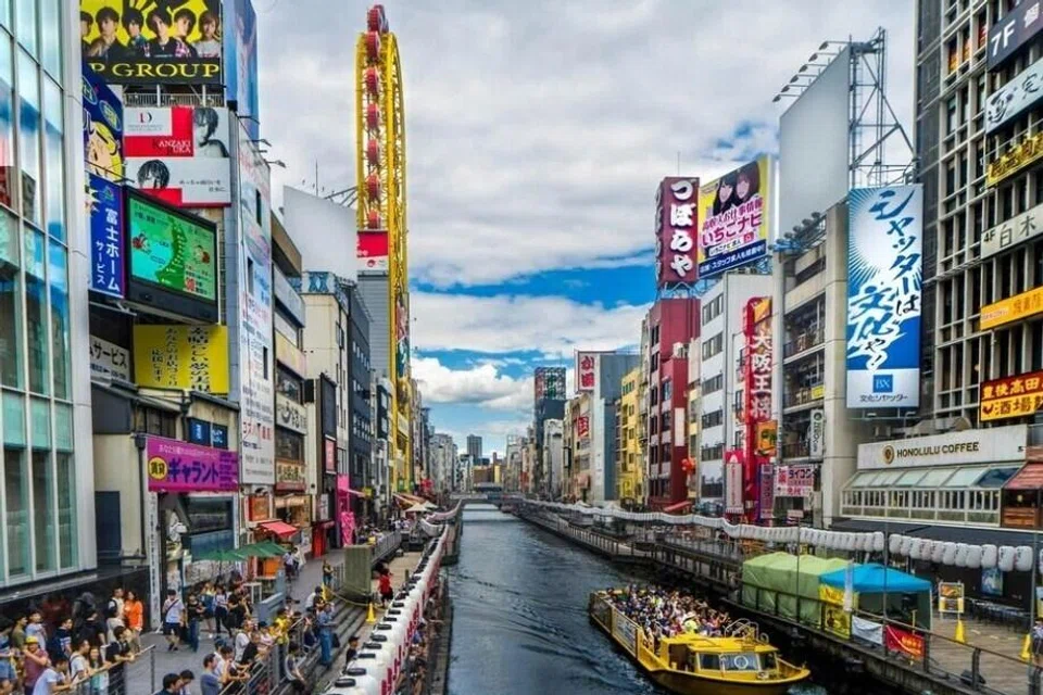 ஜப்பான் கத்திக்குத்து சம்பவத்தில் ஒருவர் உயிரிழப்பு