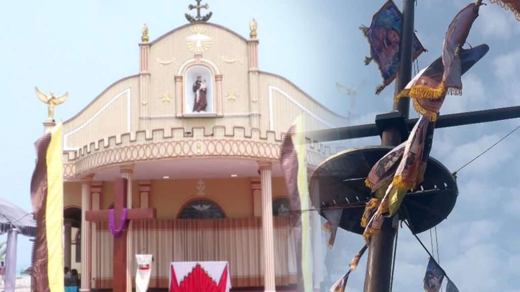 கச்சதீவு அந்தோணியார் ஆலய வருடாந்த திருவிழா ஆரம்பம்