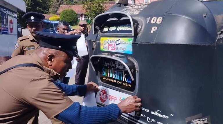 நுவரெலியாவில் போதைப்பொருள் ஒழிப்பு விழிப்புணர்வு