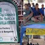 கவரவலையில் முடிவுக்கு வந்தது சத்தியாக்கிரகப் போராட்டம்