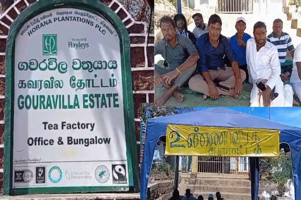 கவரவலையில் முடிவுக்கு வந்தது சத்தியாக்கிரகப் போராட்டம்