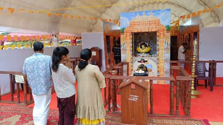 மகா சிவராத்திரி ஜோதிலிங்க வழிபாட்டு நிகழ்ச்சிகள்