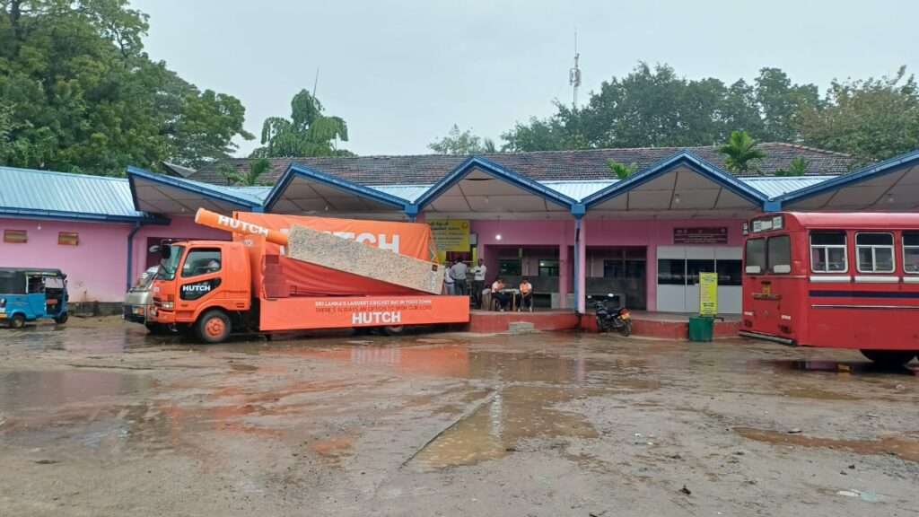 இலங்கை அணிக்கு வாழ்த்து தெரிவித்து கிழக்கில் கையெழுத்து வேட்டை