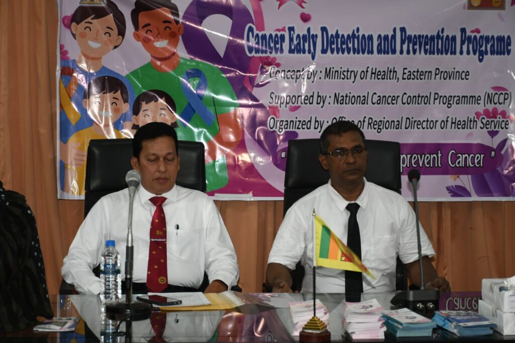 மட்டக்களப்பு மாவட்டத்தில் புற்று நோய் விழிப்புணர்வு நிகழ்ச்சி